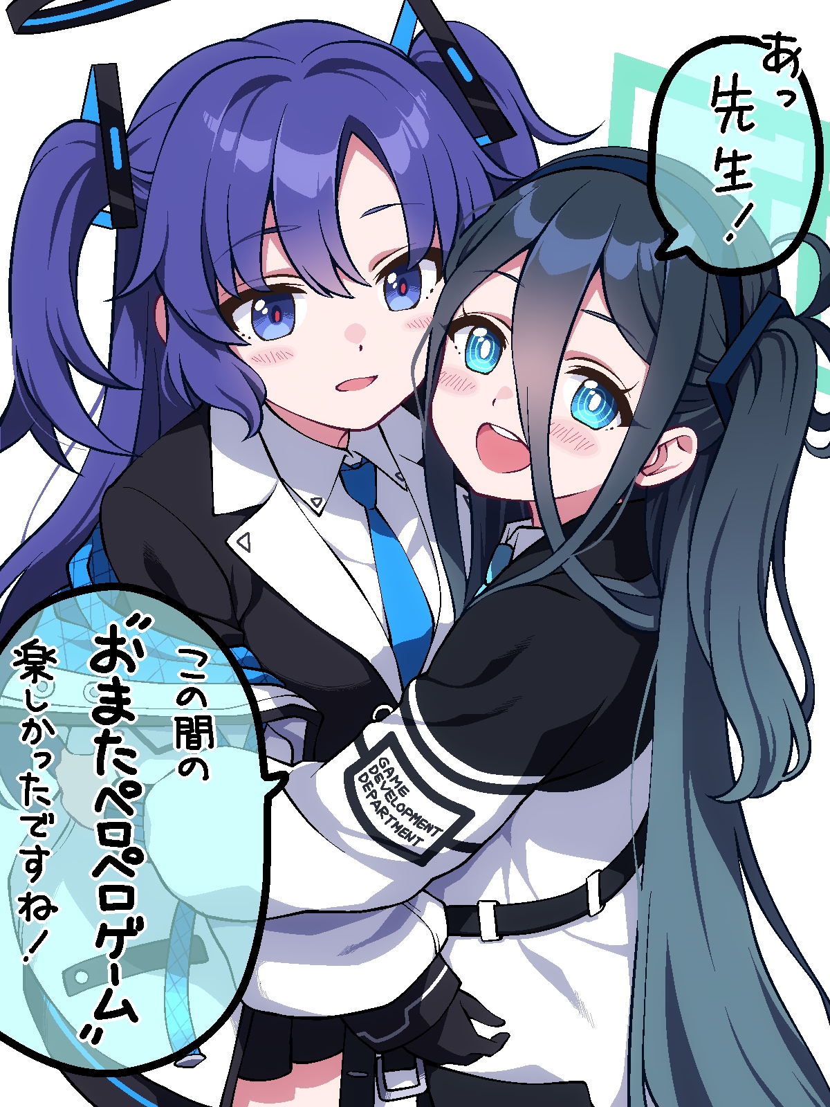 buta (dhakaoat), aris (blue archive), yuuka (blue archive), blue archive, commentary request, highres, translation request, 2girls, :d, aqua halo, black gloves, black hair, black halo, black jacket, black skirt, blue eyes, blue jacket, blue necktie, blush, breasts, bright pupils, collared shirt, double-parted bangs, gloves, hair between eyes, halo, hug, jacket, lapels, long bangs, long hair, long hair between eyes, long sleeves, looking at viewer, multicolored jacket, multiple girls, necktie, off shoulder, one side up, open clothes, open jacket, open mouth, puffy long sleeves, puffy sleeves, purple eyes, purple hair, rectangular halo, red pupils, ringed eyes, shirt, sidelocks, simple background, skirt, small breasts, smile, speech bubble, teeth, two side up, upper teeth only, very long hair, white background, white jacket, white pupils, white shirt, wing collar