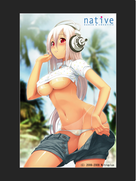 super sonico, nitroplus, 1girl, blush, breasts, female focus, headphones, nature, outdoors, palm tree, panties, pink hair, plant, red eyes, shirt, shorts, sky, solo, tan, tree, underboob, underwear