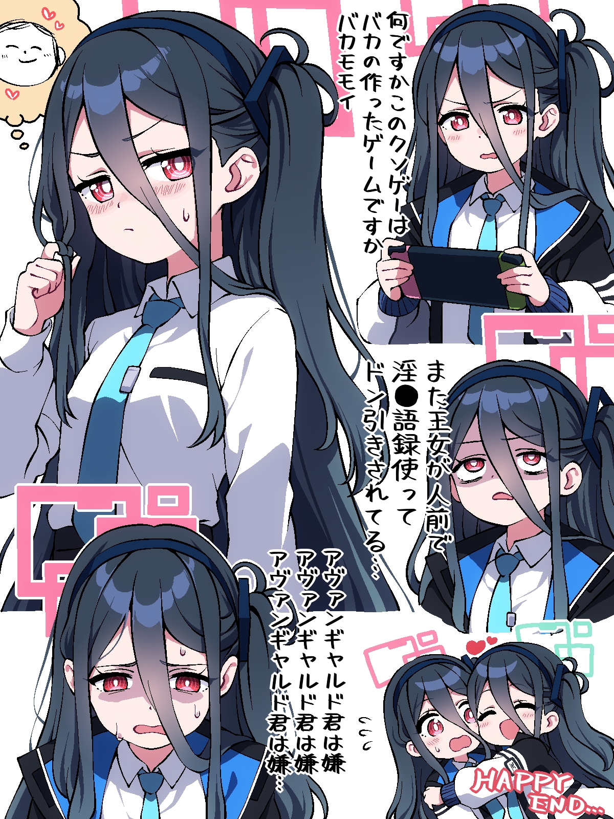 buta (dhakaoat), aris (blue archive), doodle sensei (blue archive), kei (blue archive), sensei (blue archive), blue archive, manatsu no yo no inmu, commentary request, highres, translation request, 2girls, :d, ^ ^, aqua halo, arm at side, bags under eyes, black hair, black jacket, black skirt, blue jacket, blue necktie, blush, breasts, bright pupils, censored, censored text, cheek-to-cheek, closed eyes, closed mouth, collared shirt, d:, double-parted bangs, english text, flying sweatdrops, hair between eyes, halo, hand up, handheld game console, heads together, heart, holding, holding handheld game console, hug, jacket, long bangs, long hair, long hair between eyes, long sidelocks, long sleeves, looking at viewer, multicolored jacket, multiple girls, multiple views, necktie, nintendo switch, one side up, open clothes, open jacket, open mouth, outline, pink halo, puffy long sleeves, puffy sleeves, rectangular halo, red eyes, ringed eyes, shaded face, shirt, shirt tucked in, sidelocks, simple background, skirt, small breasts, smile, speech bubble, surprised, sweat, sweatdrop, thought bubble, tie clip, twirling hair, two-sided fabric, two-sided jacket, upturned eyes, v-shaped eyebrows, very long hair, white background, white jacket, white outline, white pupils, white shirt