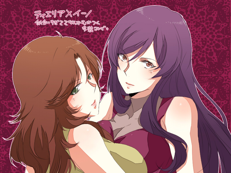 iino abbav, tieria erde, gundam, gundam 00, gundam zz, 00s, 1boy, 1girl, breasts, brown hair, cleavage, crossdressing, green eyes, purple hair, red eyes, trap, upper body