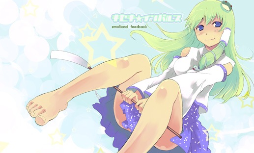 yuu (kfc), kochiya sanae, touhou, 1girl, barefoot, feet, female focus, gohei, oonusa, smile, solo