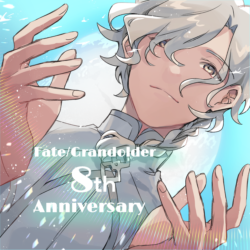 doro (kura-chou), marisbury animusphere, fate/grand order, fate (series), commentary request, 1boy, anniversary, braid, chaldea logo, chaldea uniform, closed mouth, coat, english text, engrish text, hair over one eye, hair over shoulder, hands up, light particles, light smile, looking ahead, male focus, medium hair, parted bangs, ranguage, single braid, solo, upper body, white coat, white hair, yellow eyes