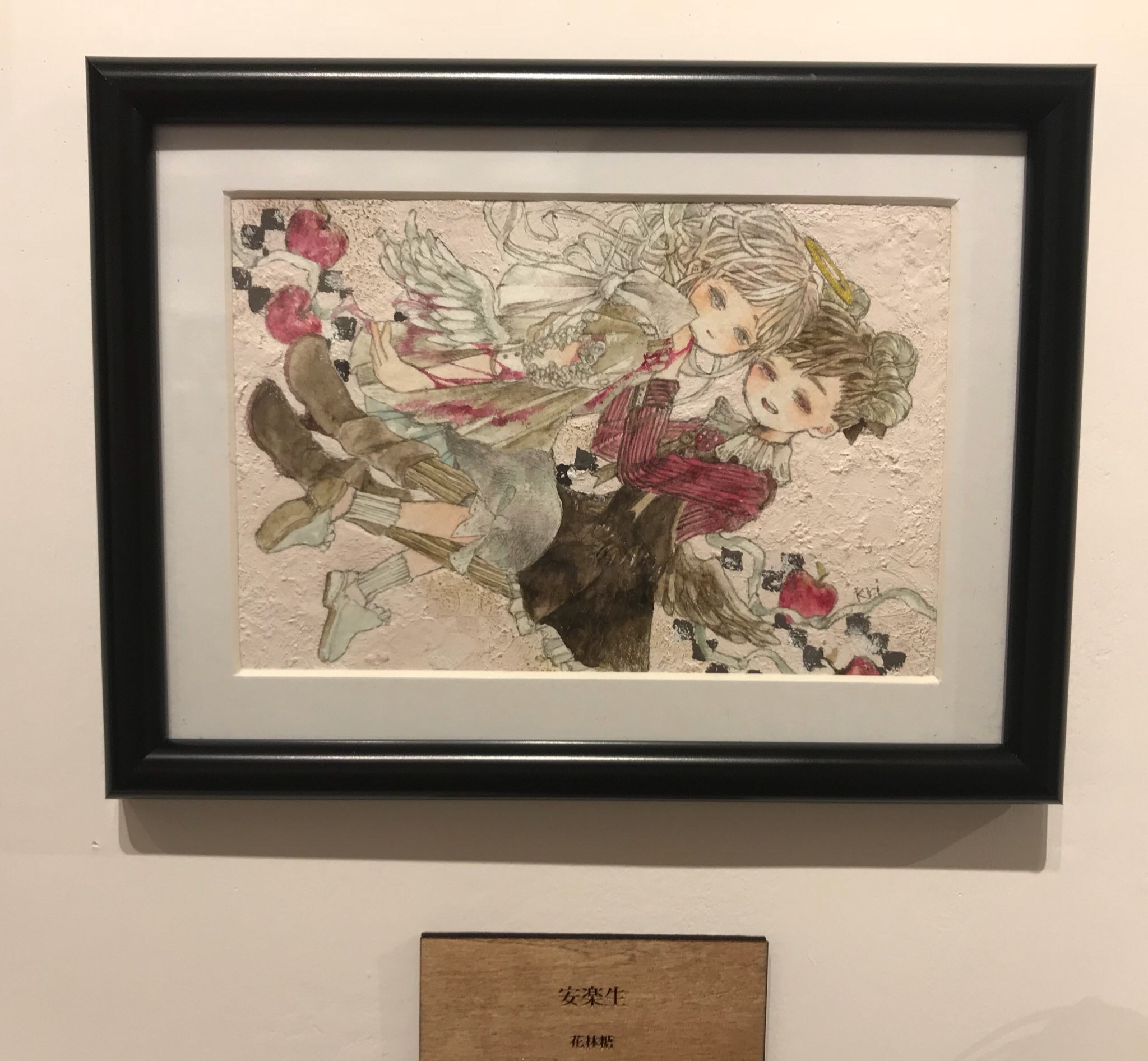 karintoun, original, acrylic paint (medium), commentary request, highres, painting (medium), photo (medium), traditional media, watercolor (medium), 2girls, apple, blush, boots, bow, braid, brown hair, closed eyes, closed mouth, collared shirt, dress, food, fruit, gloves, hair bow, heart, holding hands, lace, long hair, long sleeves, looking at viewer, multiple girls, parted bangs, portrait, puffy sleeves, ribbon, shirt, short hair, simple background, smile, socks, straddling, straight-on, upper body, white hair, wings