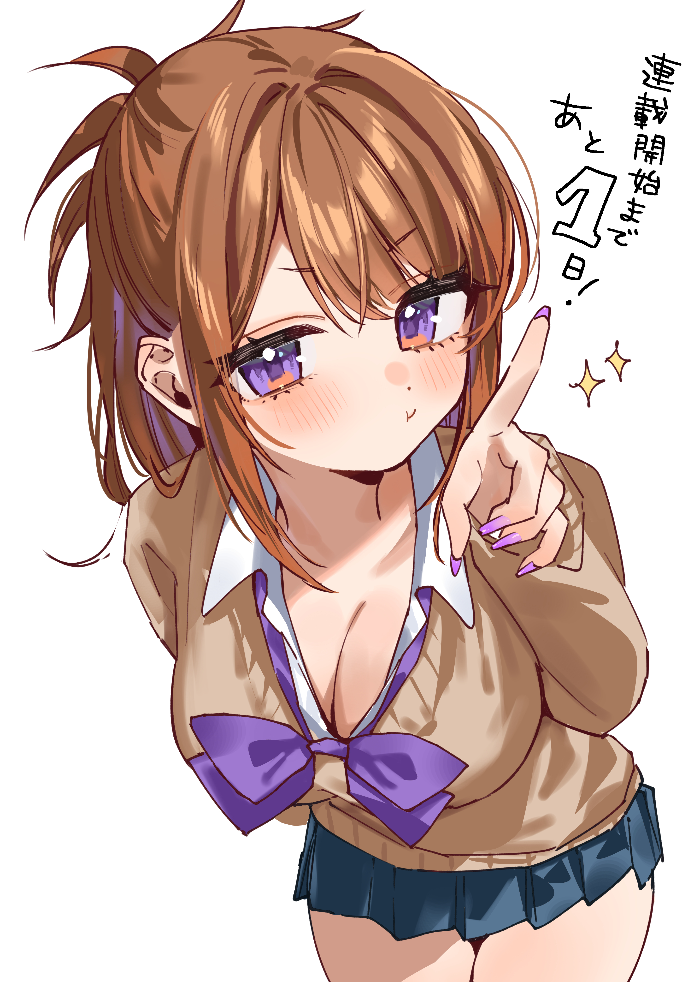 misekiss, original, absurdres, commentary request, highres, translated, 1girl, :t, blue skirt, blush, bow, breasts, brown hair, brown sweater, cleavage, closed mouth, collared shirt, fingernails, gyaru, leaning forward, long fingernails, long hair, long sleeves, looking at viewer, medium breasts, multicolored hair, nail polish, pleated skirt, pout, purple bow, purple eyes, purple hair, purple nails, school uniform, shirt, simple background, skirt, sleeves past wrists, solo, sparkle, streaked hair, sweater, white background, white shirt