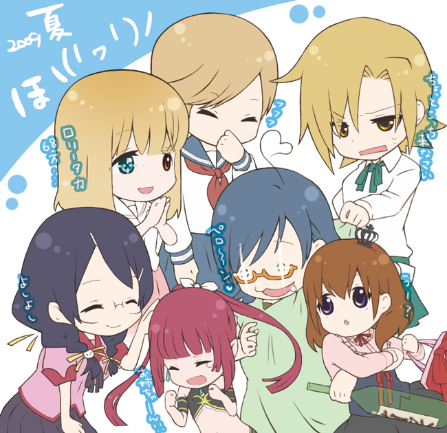 shoushu, urin, fukuji mihoko, hanekawa tsubasa, horie yui, ikumi kyouko, nishida haruka, nozaki namiko, urin (umi monogatari), ushiromiya maria, aoi hana, bakemonogatari, ga geijutsuka art design class, kanamemo, monogatari (series), nekomonogatari, saki (manga), umi monogatari, umineko no naku koro ni, + +, 00s, 10s, 6+girls, :3, ahoge, alcohol, blonde hair, blue hair, bottle, braid, brown eyes, brown hair, closed eyes, crossover, crown, glasses, heterochromia, long hair, multiple girls, rectangular mouth, red hair, sake, sake bottle, saliva, school uniform, season connection, serafuku, short hair, twin braids, twintails, voice actor connection, you gonna get raped