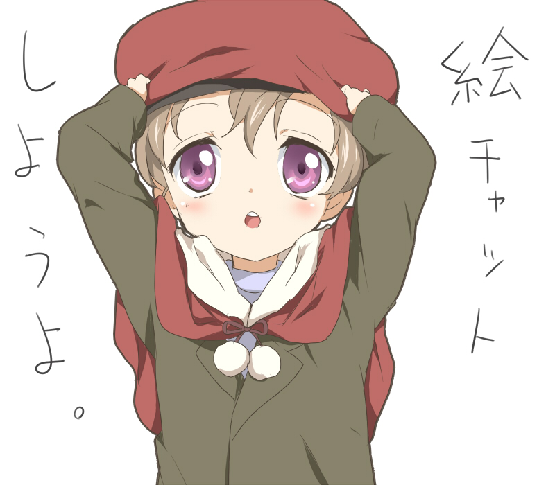 maruki (punchiki), rolo lamperouge, code geass, bad id, bad pixiv id, 00s, 1boy, aged down, brown hair, child, hat, male focus, purple eyes, solo