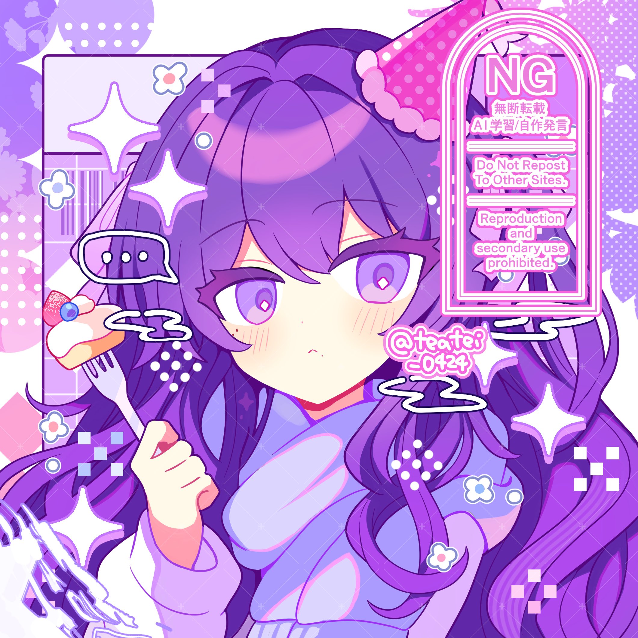 shirocha tei, original, commentary request, commission, highres, skeb commission, 1girl, blue scarf, blush, borrowed character, cake, cake slice, closed mouth, dot nose, food, fork, hat, holding, holding fork, long hair, long sleeves, looking at viewer, mole, mole under mouth, pink hat, portrait, purple eyes, purple hair, scarf, shirt, solo, sparkle, twitter username, watermark, white shirt