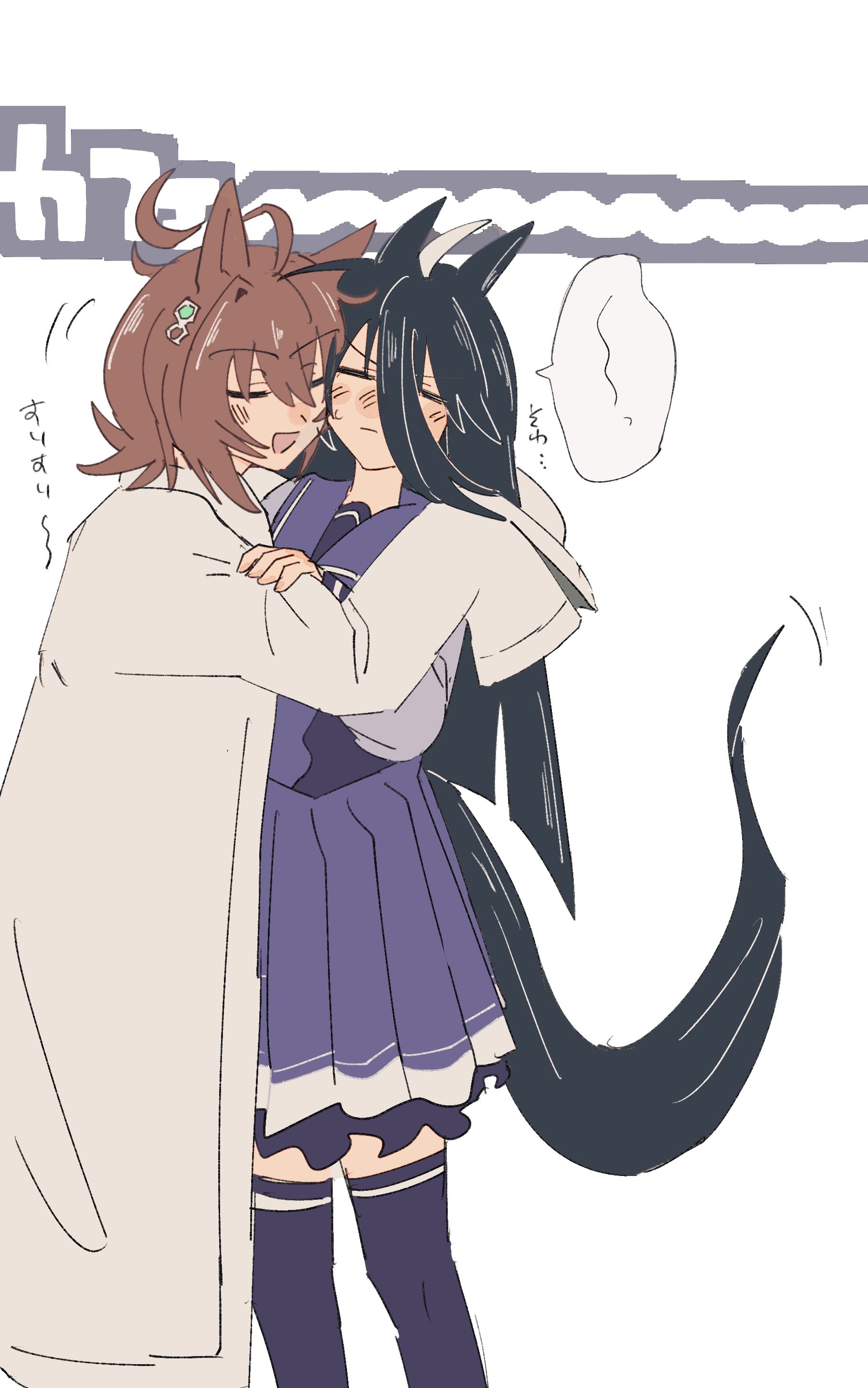 gachitamago, agnes tachyon (umamusume), manhattan cafe (umamusume), umamusume, absurdres, highres, 2girls, ahoge, animal ears, black hair, blush, bow, bowtie, brown hair, closed eyes, closed mouth, coat, earrings, hair between eyes, horse ears, horse girl, horse tail, hug, huge ahoge, jewelry, lab coat, long bangs, long hair, long hair between eyes, long sleeves, medium hair, multicolored hair, multiple girls, open mouth, pleated skirt, purple sailor collar, purple serafuku, purple shirt, purple skirt, purple thighhighs, sailor collar, sailor shirt, school uniform, serafuku, shirt, single earring, skirt, sleeves past fingers, sleeves past wrists, smile, speech bubble, tail, thighhighs, tracen school uniform, very long hair, white bow, white bowtie, white coat, white hair