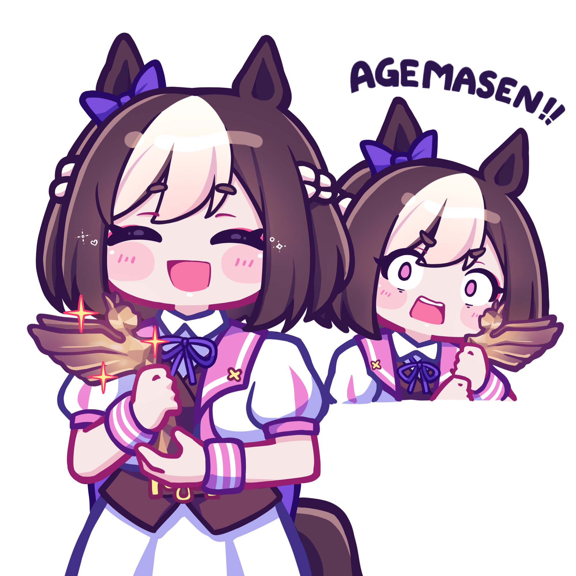 aya chan1221, special week (special dreamer) (umamusume), special week (umamusume), the game awards, umamusume, commentary, english commentary, highres, 1girl, agemasen! (meme), animal ears, blush, bow, braid, brown hair, closed eyes, ear bow, half up braid, holding, holding trophy, horse ears, horse girl, horse tail, jacket, long hair, looking at viewer, meme, multicolored hair, neck ribbon, open mouth, purple bow, purple eyes, purple ribbon, purple vest, ribbon, shirt, short hair, short sleeves, skirt, smile, sparkle, star (symbol), tail, trophy, two-tone hair, vest, white hair, white jacket, white skirt