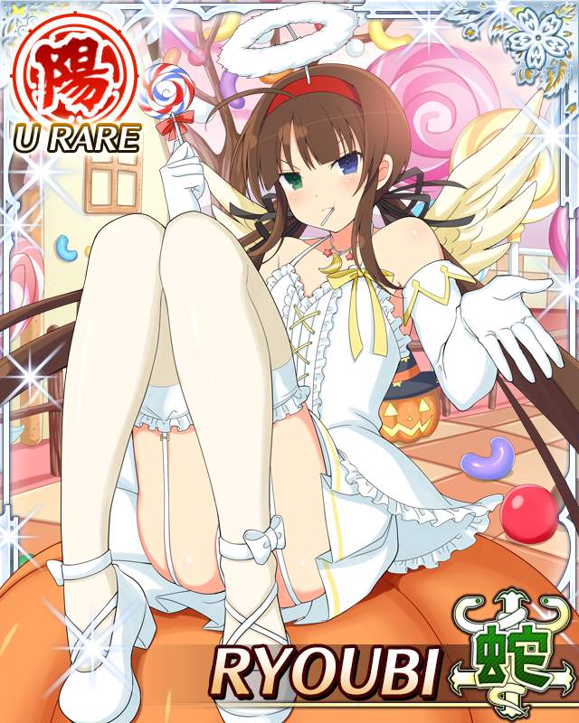 ryoubi (senran kagura), senran kagura, senran kagura new wave, game cg, official art, third-party source, 1girl, ahoge, angel, angel wings, annoyed, black ribbon, blue eyes, brown hair, candy, card (medium), character name, closed mouth, dress, elbow gloves, fake halo, fake wings, feathered wings, flat chest, food, gloves, green eyes, hair ribbon, hairband, halloween, halloween costume, halo, heterochromia, holding, holding candy, holding food, holding lollipop, jack-o'-lantern, knees up, leaning back, light frown, lollipop, lollipop in mouth, long hair, looking at viewer, low twintails, outstretched hand, panties, panty peek, red hairband, ribbon, shoes, sitting, solo, swirl lollipop, thigh strap, traditional halo, twintails, underwear, very long hair, white dress, white gloves, white shoes, wings