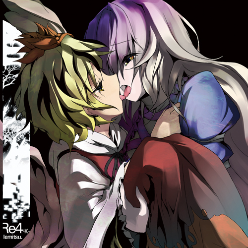 suzume miku, hijiri byakuren, toramaru shou, touhou, bad id, bad pixiv id, lowres, 2girls, album cover, blonde hair, cape, cover, female focus, french kiss, gradient hair, hair ornament, kiss, long hair, multicolored hair, multiple girls, red eyes, short hair, yellow eyes, yuri