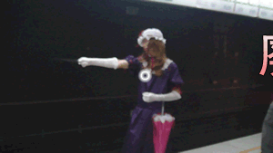 yakumo yukari, touhou, animated, animated gif, lowres, photo (medium), cosplay, female focus, train