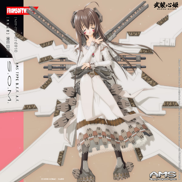 hier, spirit of motherwill, armored core, armored core: for answer, arms forts, fromsoftware, tagme, mecha musume