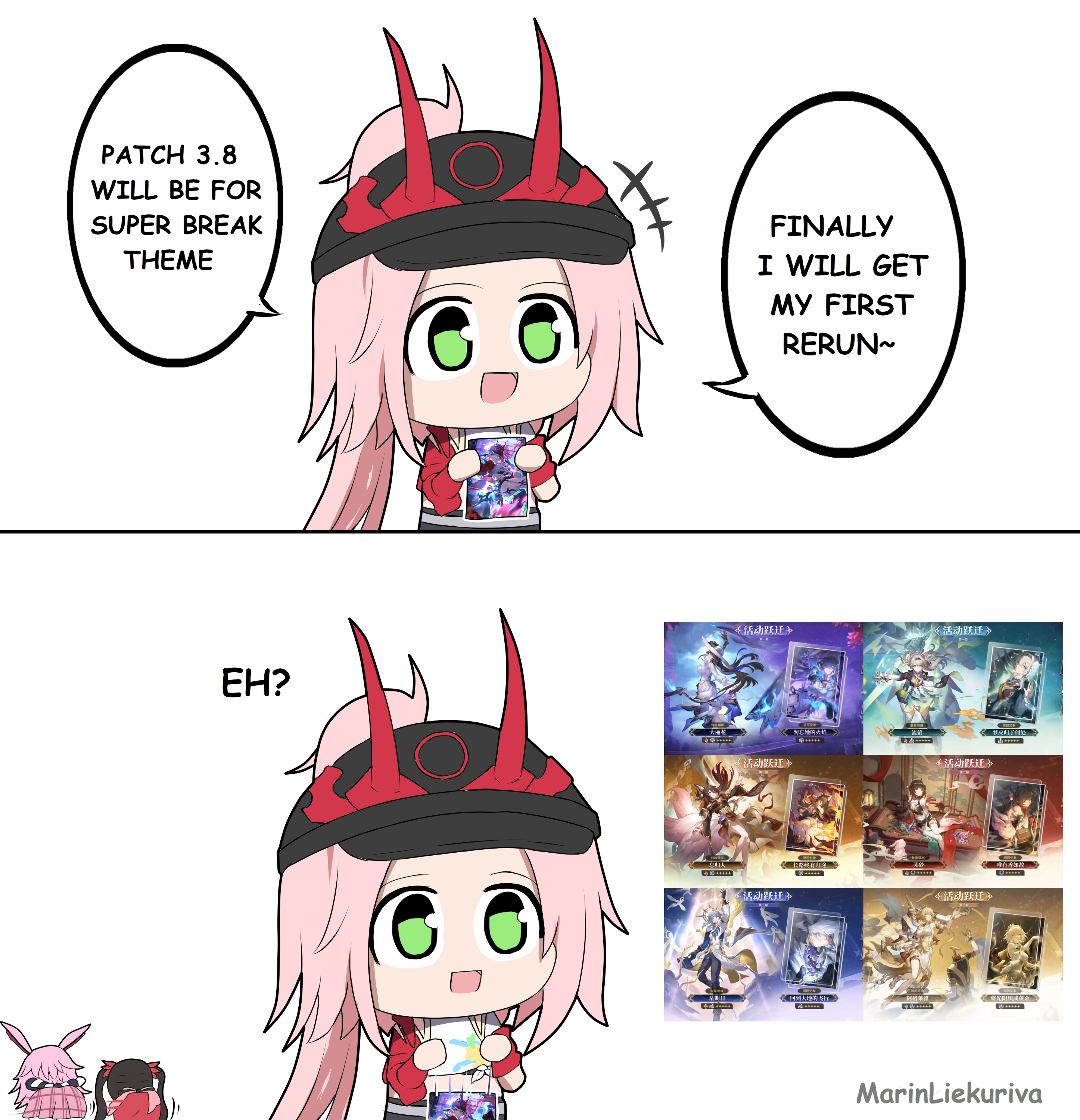 marin liekuriva, aglaea (honkai: star rail), constance (honkai: star rail), firefly (honkai: star rail), fugue (honkai: star rail), lingsha (honkai: star rail), rappa (honkai: star rail), sparkle (honkai: star rail), sunday (honkai: star rail), tingyun (honkai: star rail), yae sakura, honkai: star rail, honkai (series), honkai impact 3rd, mihoyo, absurdres, hashtag-only commentary, highres, +++, 3girls, animal ears, arm warmers, artist name, ass shake, bent over, black hair, chibi, company connection, english text, gacha (game mechanic), gameplay mechanics, green eyes, hat, high ponytail, holding, horned hat, long hair, motion lines, multiple girls, official art inset, pink hair, ponytail, red arm warmers, smile, twintails