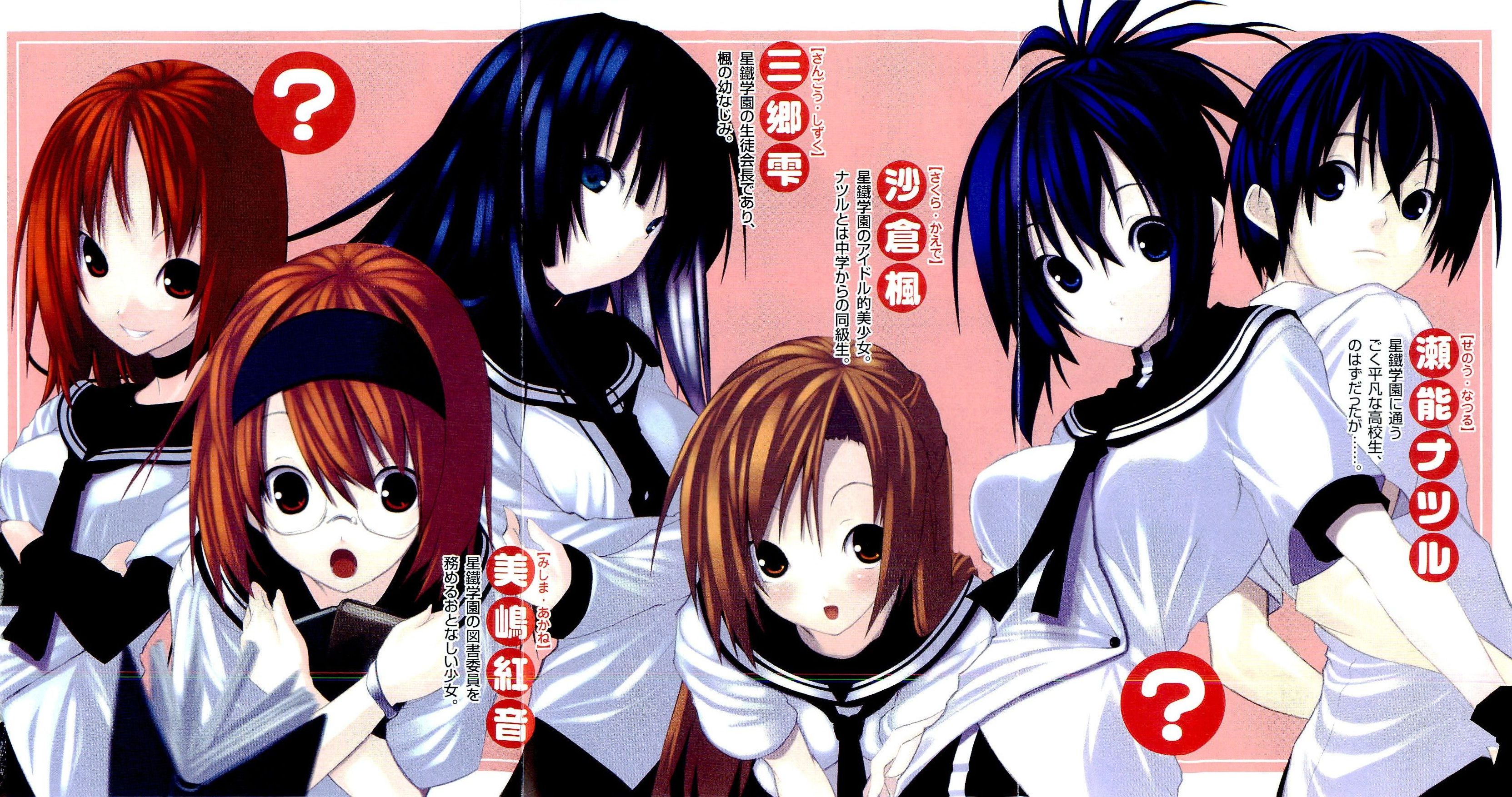 senmu (senmudayo), mishima akane, sakura kaede, sangou shizuku, senou natsuru, kampfer, absurdres, highres, scan, 00s, 1boy, 4girls, :o, ?, blue eyes, blue hair, blush, brown eyes, brown hair, choker, crease, genderswap, genderswap (mtf), hairband, long hair, multiple girls, red eyes, red hair, school uniform, short hair, smile