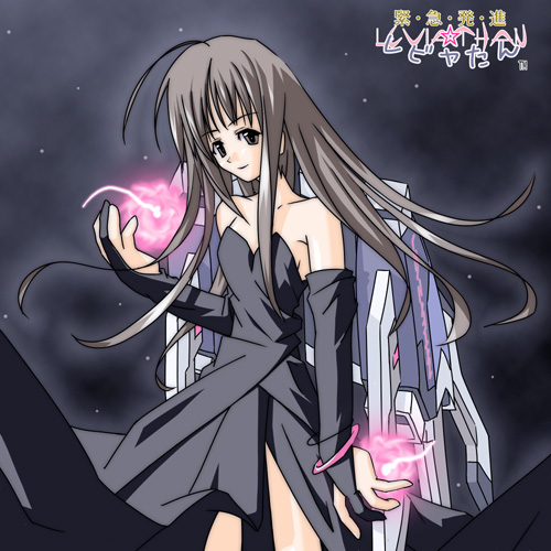 hier, leviathan (armored core), armored core, armored core last raven, fromsoftware, lowres, tagme, mecha musume