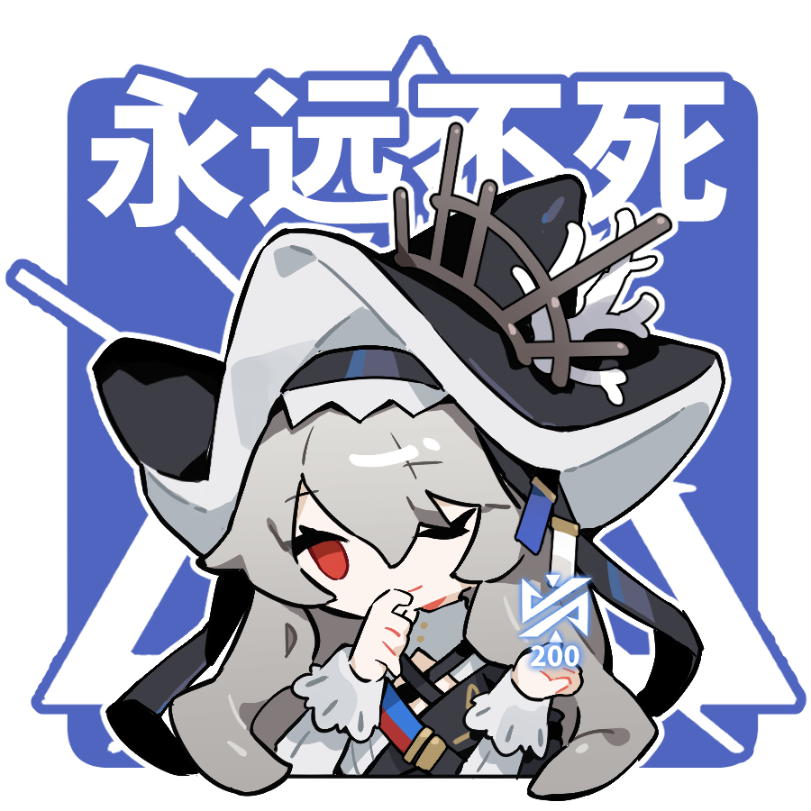 fy fei xiao ya, specter (arknights), specter the unchained (arknights), arknights, commentary, symbol-only commentary, 1girl, black dress, black hat, chibi, chibi only, criss-cross straps, dress, grey hair, hat, long hair, looking at viewer, one eye closed, red eyes, shark girl, smile, solo, two-sided fabric, two-sided headwear, white hat