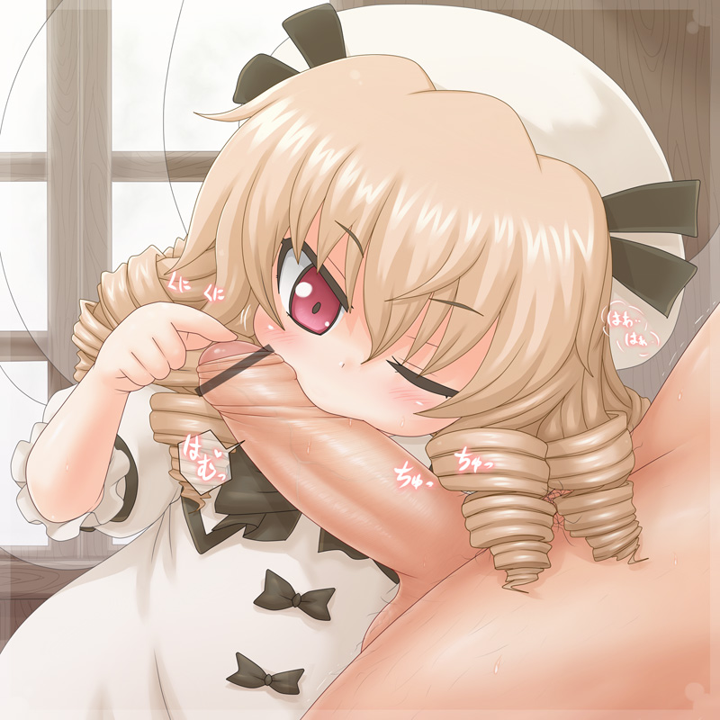 alexi (tits!), luna child, eastern and little nature deity, touhou, touhou sangetsusei, 1boy, 1girl, blonde hair, censored, fellatio, flat chest, foreskin, hat, hetero, loli, one eye closed, oral, penis, red eyes, solo focus, urethral fingering, wink