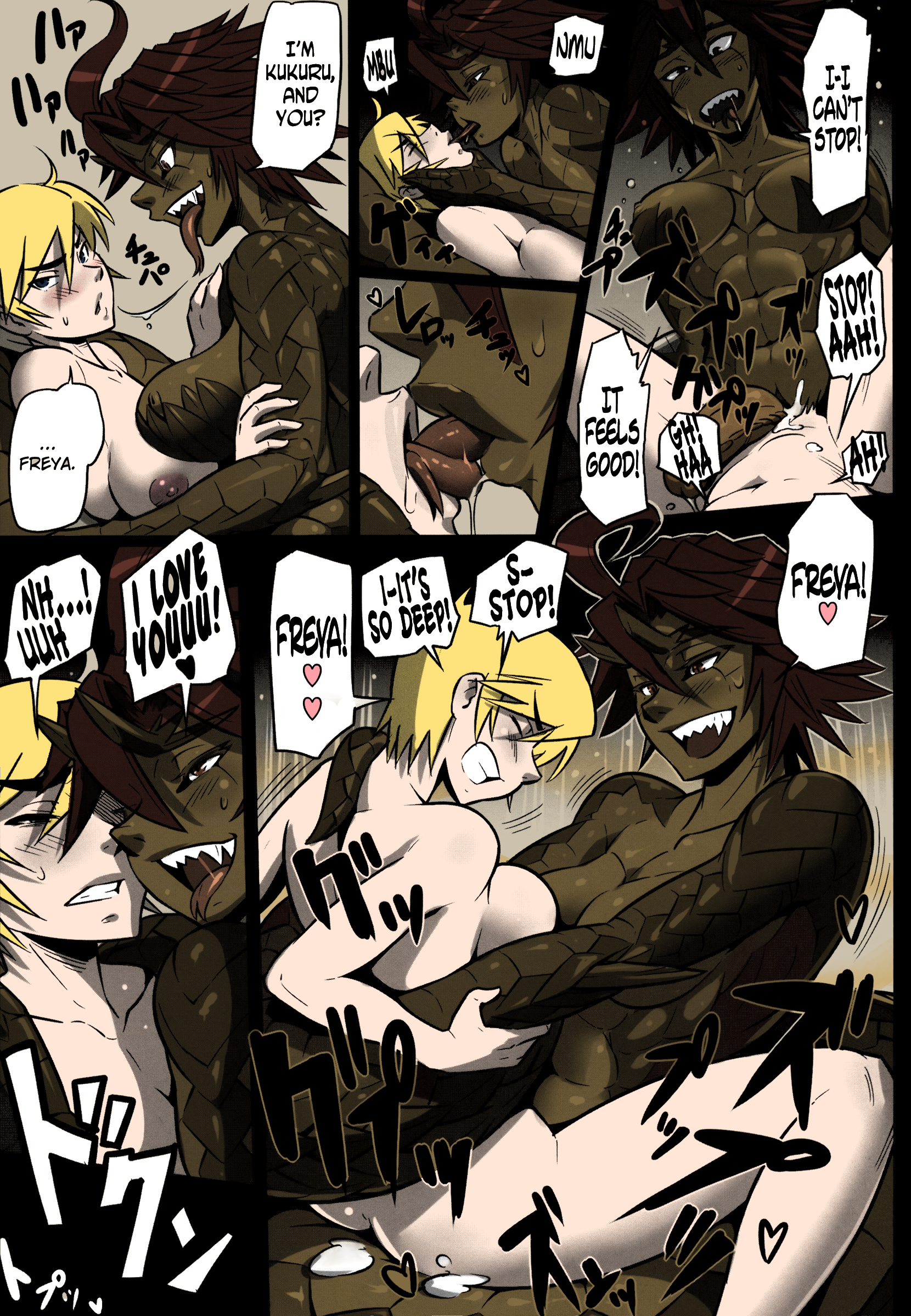 Rule34 – If it exists, there is porn of it / mikoyan, freya (mikoyan), kukuru (mikoyan) / 437942