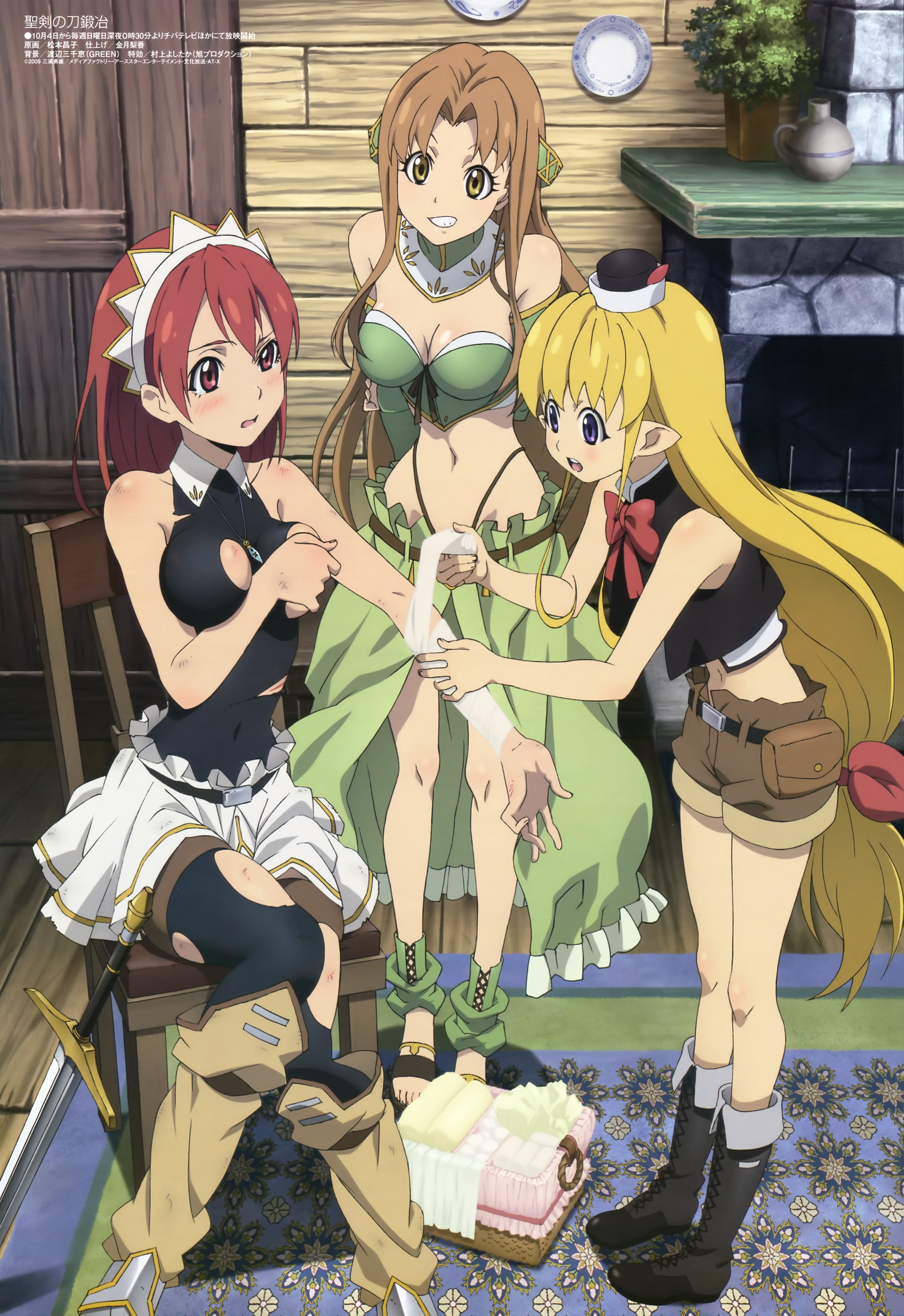 matsumoto masako, aria (seiken no blacksmith), cecily cambell, lisa (seiken no blacksmith), megami magazine, seiken no blacksmith, black legwear, breast hold, absurdres, highres, official art, scan, 00s, 3girls, :o, age difference, armor, arms behind back, bandages, bare shoulders, basket, belt, belt pouch, blonde hair, blue eyes, blush, boots, bow, bowtie, breasts, brown hair, chair, child, cleavage, crop top, detached collar, detached sleeves, fantasy, feet, fireplace, frills, greaves, grin, hair ribbon, hairband, hat, highleg, highleg panties, indoors, injury, jug (bottle), large breasts, leaning forward, leotard, long hair, looking at viewer, lowleg, maid, midriff, mini hat, multiple girls, narrow waist, navel, open mouth, outstretched arm, panties, parted bangs, pink hair, plate, pointy ears, ponytail, pouch, red eyes, red hair, ribbon, rug, sandals, short hair, short shorts, shorts, sidelocks, sitting, skirt, smile, standing, sword, thighhighs, thong, torn clothes, turtleneck, underwear, very long hair, vest, weapon, wide hips, yellow eyes