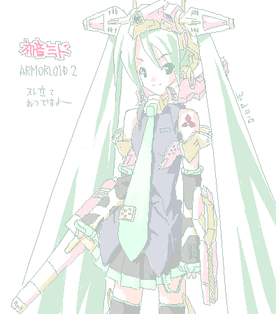 hier, hatsune miku, armored core, armored core 4, fromsoftware, vocaloid, lowres, green hair, mecha musume