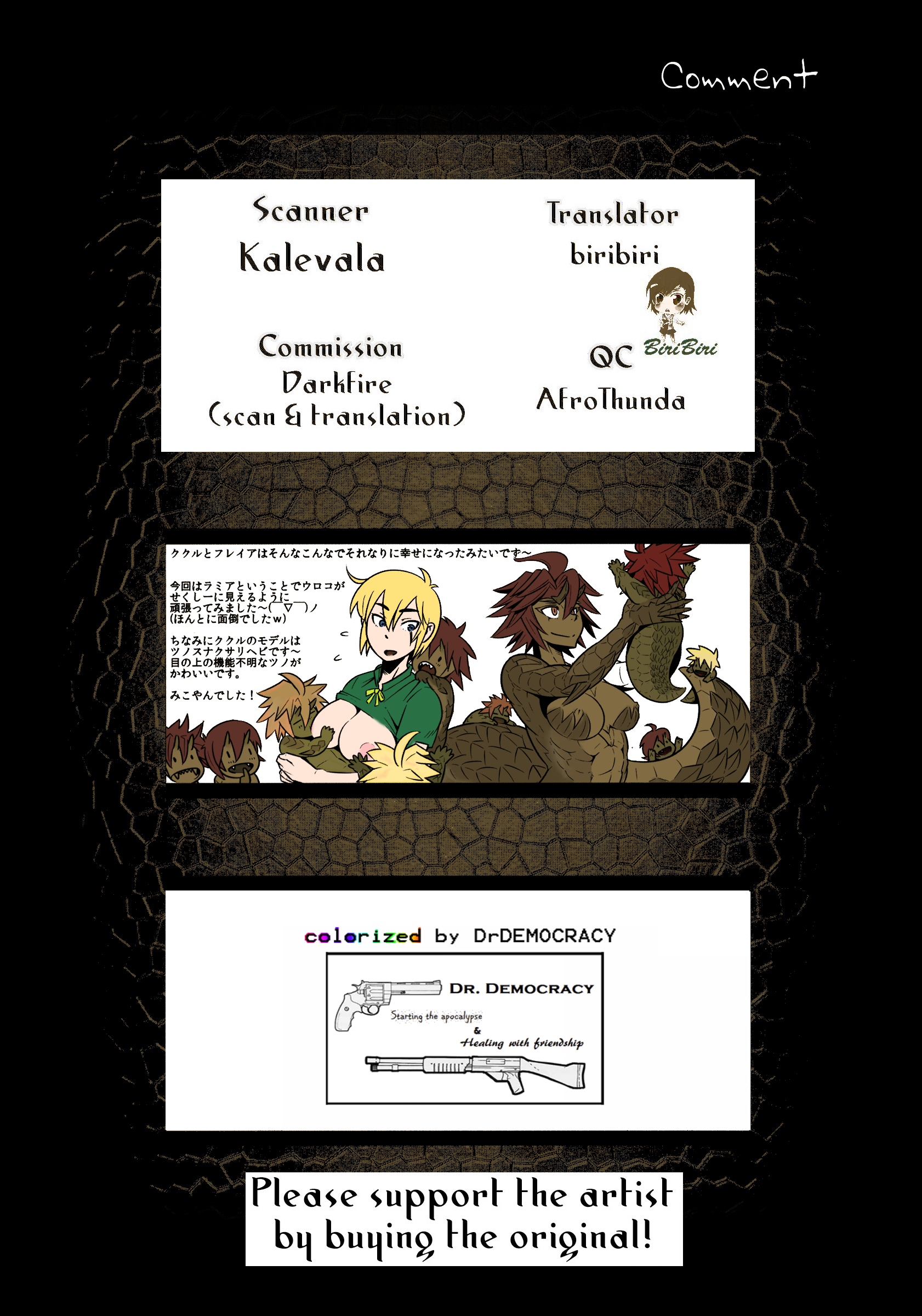 Rule34 – If it exists, there is porn of it / mikoyan, freya (mikoyan), kukuru (mikoyan) / 438028