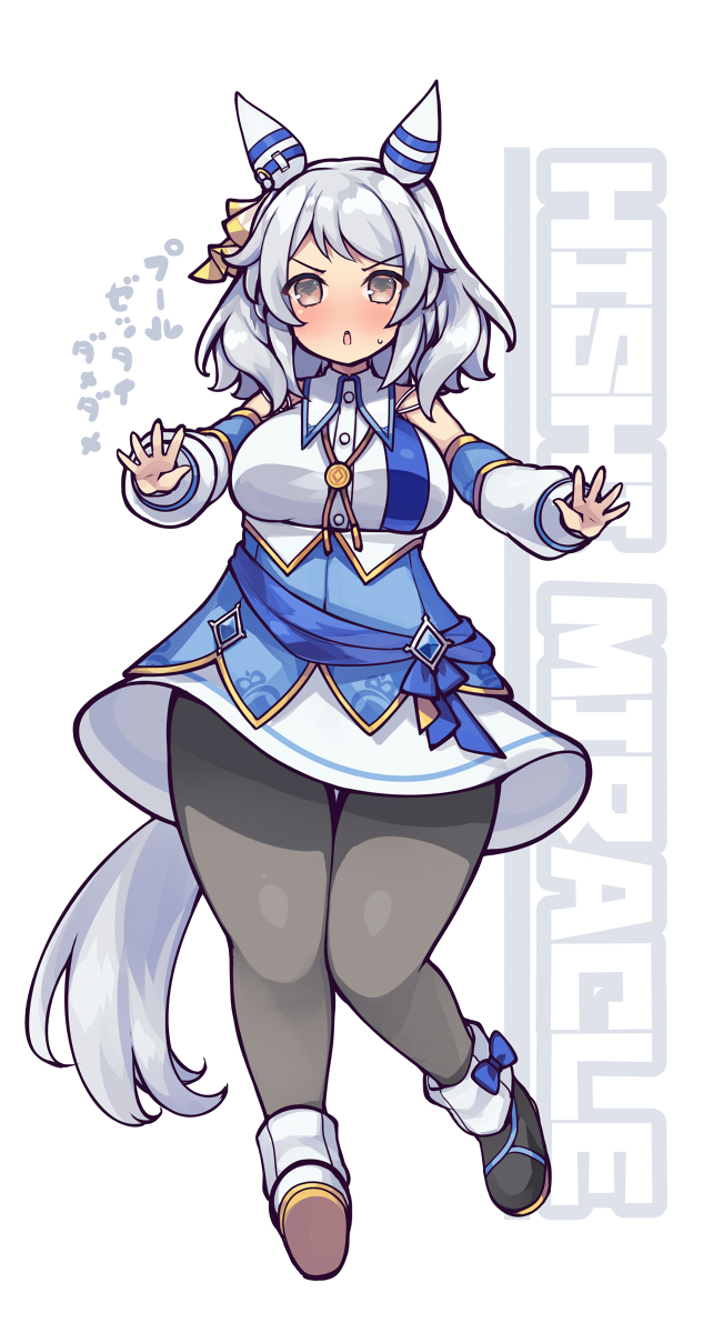 akikaze tsumuji, hishi miracle (miracle make-up!) (umamusume), hishi miracle (umamusume), umamusume, ears back, commentary request, highres, 1girl, animal ears, blush, bow, breasts, brown eyes, clothing cutout, ear covers, ear ornament, ear ribbon, grey hair, hair ornament, horse ears, horse girl, horse tail, looking at viewer, medium breasts, medium hair, open mouth, school uniform, simple background, smile, solo, tail, tail through clothes, white background