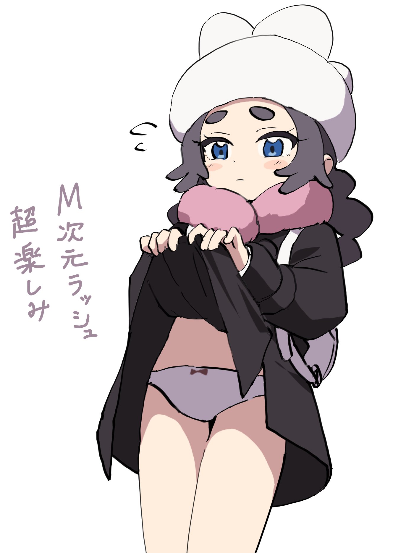 momomatang, ansha (pokemon), nintendo, pokemon, pokemon legends: z-a, highres, 1girl, black coat, black hair, blue eyes, blush, clothes lift, coat, eyelashes, hat, holding, long hair, long sleeves, panties, pink scarf, scarf, shirt, skirt, skirt lift, solo, underwear, white hat