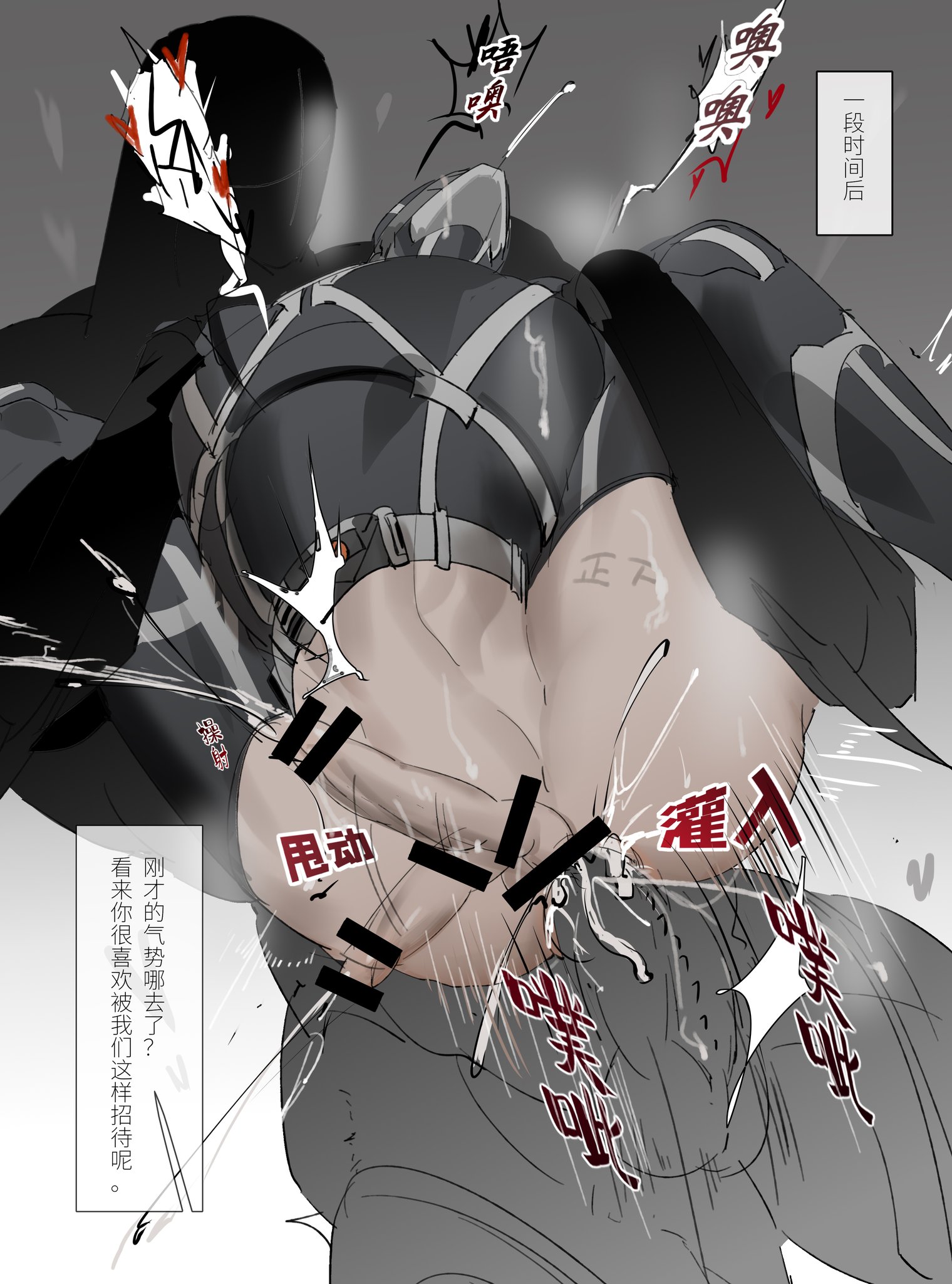 Rule34 – If it exists, there is porn of it / / 8849286