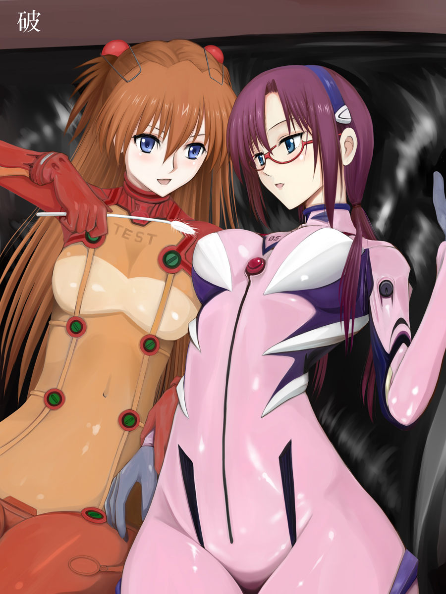 niwatori kokezou, makinami mari illustrious, souryuu asuka langley, evangelion: 2.0 you can (not) advance, neon genesis evangelion, rebuild of evangelion, highres, 00s, 2girls, :d, blue eyes, blush, bodysuit, bra, bracer, breasts, brown hair, cat teaser, clothes writing, covered navel, cowboy shot, glasses, gloves, hair between eyes, hair ornament, hair over shoulder, hairband, hairpods, happy, hip focus, holding, holding another's wrist, interface headset (evangelion), long hair, looking at another, low twintails, mecha pilot suit, medium breasts, multiple girls, open mouth, parted bangs, plugsuit (evangelion), purple hair, red-framed eyewear, see-through clothes, shiny clothes, sidelocks, smile, test plugsuit (evangelion), tickling, turtleneck, twintails, two side up, underwear, yuri