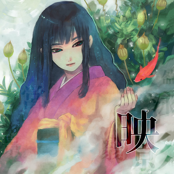 irie io, original, tagme, fish, japanese clothes, kimono, long hair, plant, ripples, solo