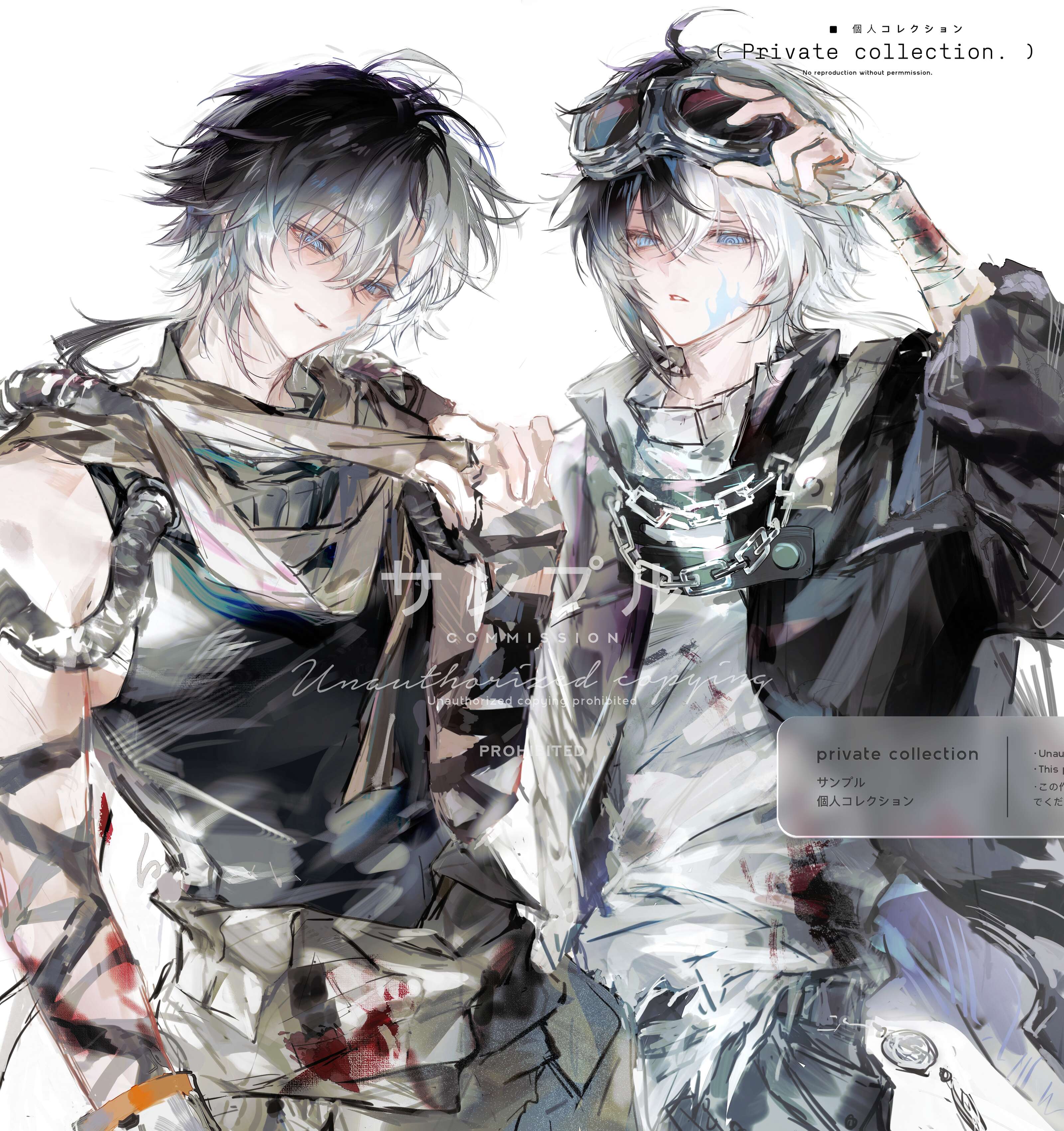 absurdres, commission, highres, mihuashi commission, 2boys, adjusting eyewear, ahoge, bandaged arm, bandaged wrist, bandages, bare shoulders, black bandages, black hair, black jacket, black tank top, blue eyes, borrowed character, brothers, brown scarf, clothes around waist, collar chain (jewelry), dirty, dirty clothes, eng ne en, expressionless, facial mark, facial tattoo, flame tattoo, goggles, goggles on head, hair between eyes, hand on eyewear, head tilt, jacket, long sleeves, looking at viewer, male focus, medium hair, multicolored hair, multiple boys, open clothes, open jacket, parted lips, rujing yingxuan, scarf, scarf pull, shirt, siblings, simple background, smile, split-color hair, tank top, tattoo, torn clothes, torn shirt, twins, two-tone hair, white background, white hair, white shirt, x (symbol), x facial mark, yao mujing, yao muxuan