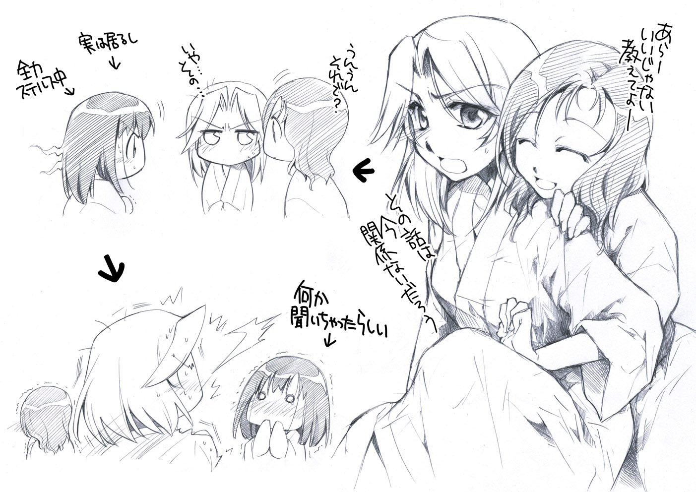 kapiko, kajiki yumi, takei hisa, touyoko momoko, saki (manga), translation request, 00s, 3girls, closed eyes, greyscale, japanese clothes, jealous, kimono, monochrome, multiple girls, o o, short hair, sketch, yukata