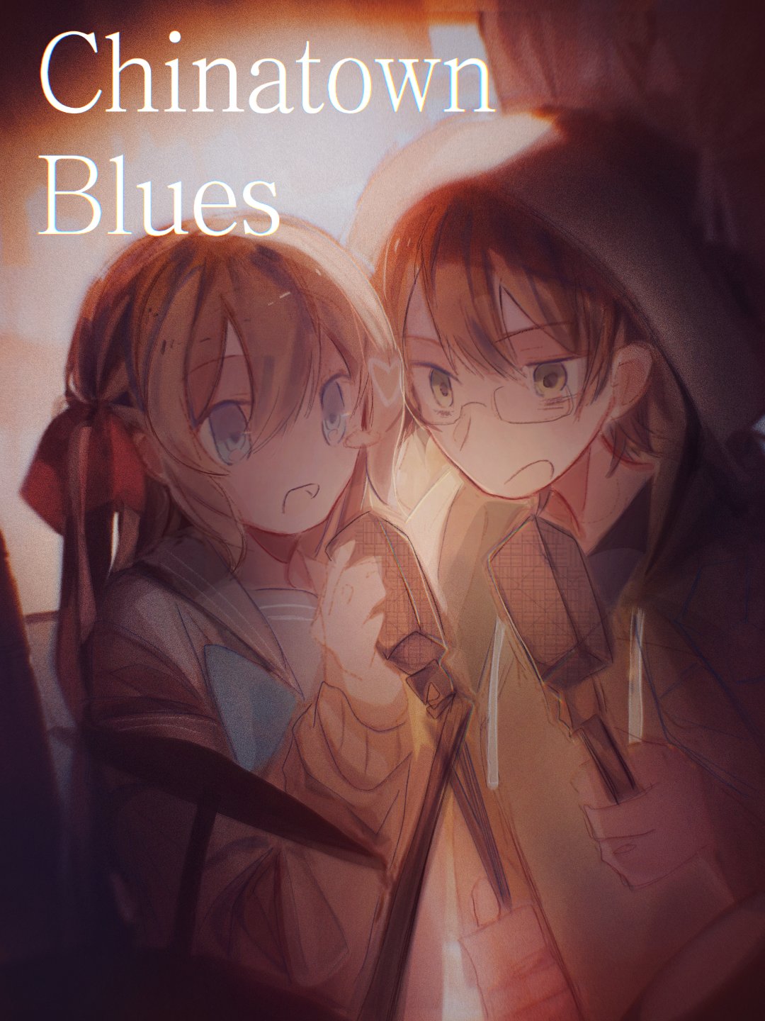 neuro-sama, vedal987, hashtag-only commentary, highres, 1boy, 1girl, :d, bags under eyes, black hair, blue bow, blue bowtie, blue eyes, blue sailor collar, bow, bowtie, brown hair, cardigan, double-parted bangs, drawstring, e douraze, film grain, glasses, green eyes, green hoodie, hair between eyes, hair ornament, hair ribbon, heart, heart hair ornament, holding, holding microphone, holding microphone stand, hood, hood up, hoodie, long hair, long sleeves, looking at viewer, microphone, microphone stand, music, off-shoulder cardigan, open mouth, red ribbon, ribbon, sailor collar, short hair, singing, smile, two side up, vedal ai, vignetting, yellow cardigan