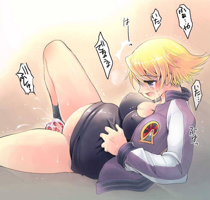 Rule34 – If it exists, there is porn of it / artist request / 438199