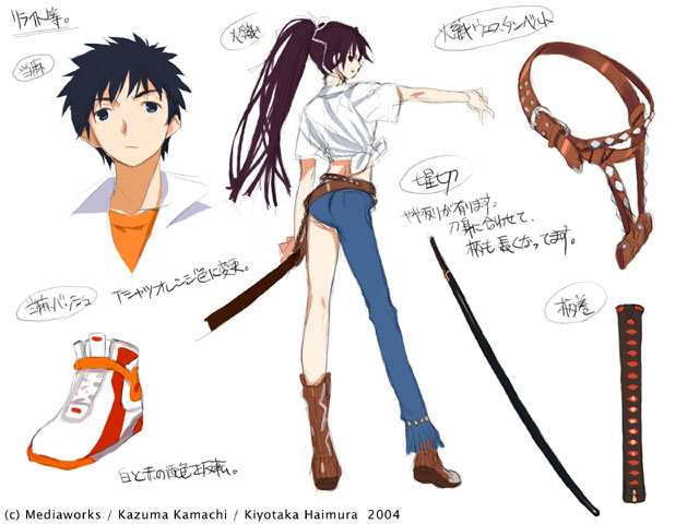 haimura kiyotaka, kamijou touma, kanzaki kaori, toaru majutsu no index, toaru majutsu no index: old testament, official art, 00s, asymmetrical clothes, belt, denim, holster, jeans, looking back, pants, reference sheet, shoes, single pantsleg