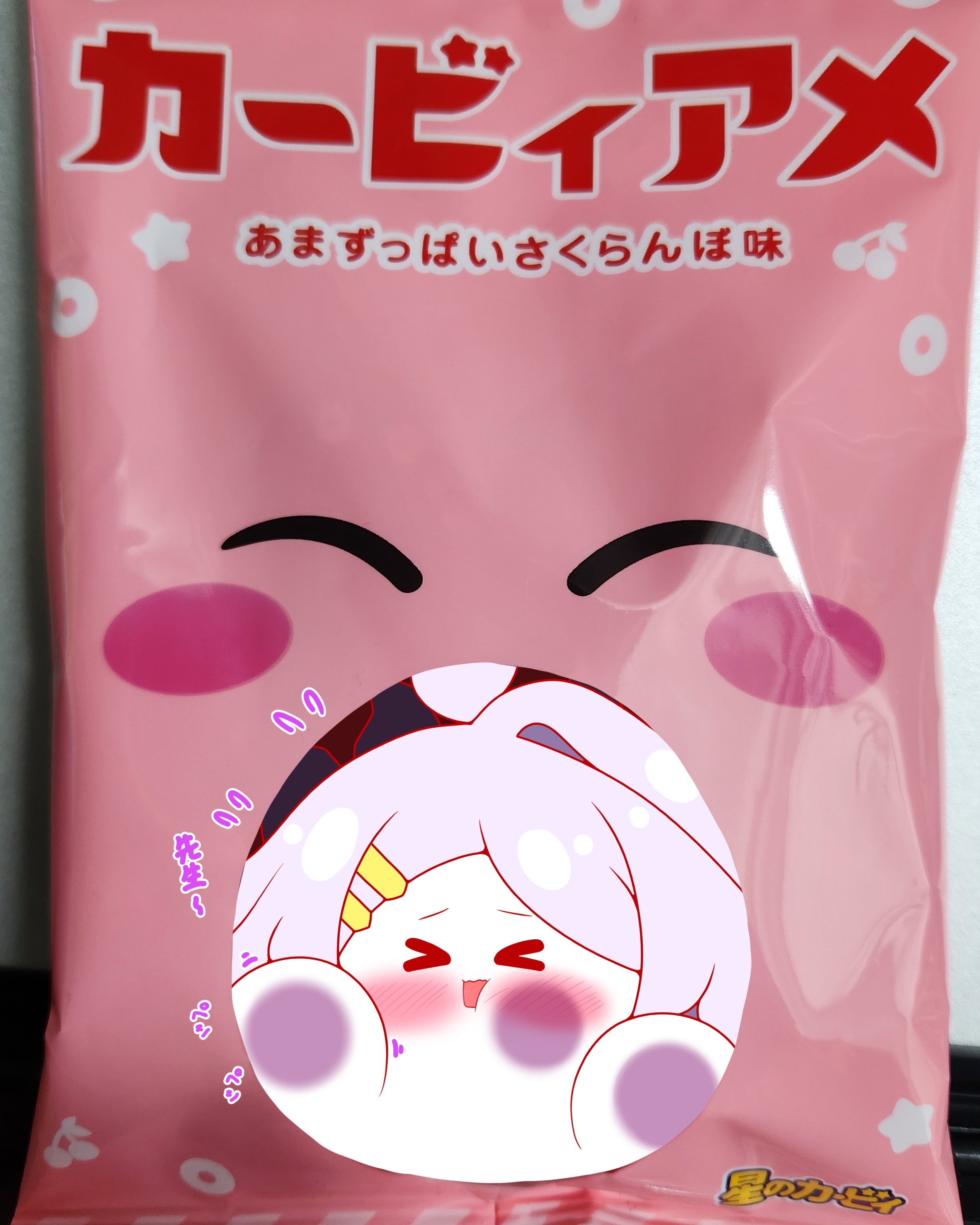 kurukurumagical, hina (blue archive), kirby, blue archive, kirby (series), nintendo, absurdres, commentary request, highres, translation request, > <, ahoge, blush stickers, chibi, closed eyes, flying sweatdrops, grey hair, hair ornament, hairclip, horns, long hair, open mouth, parted bangs, photo background, single hair intake, solo