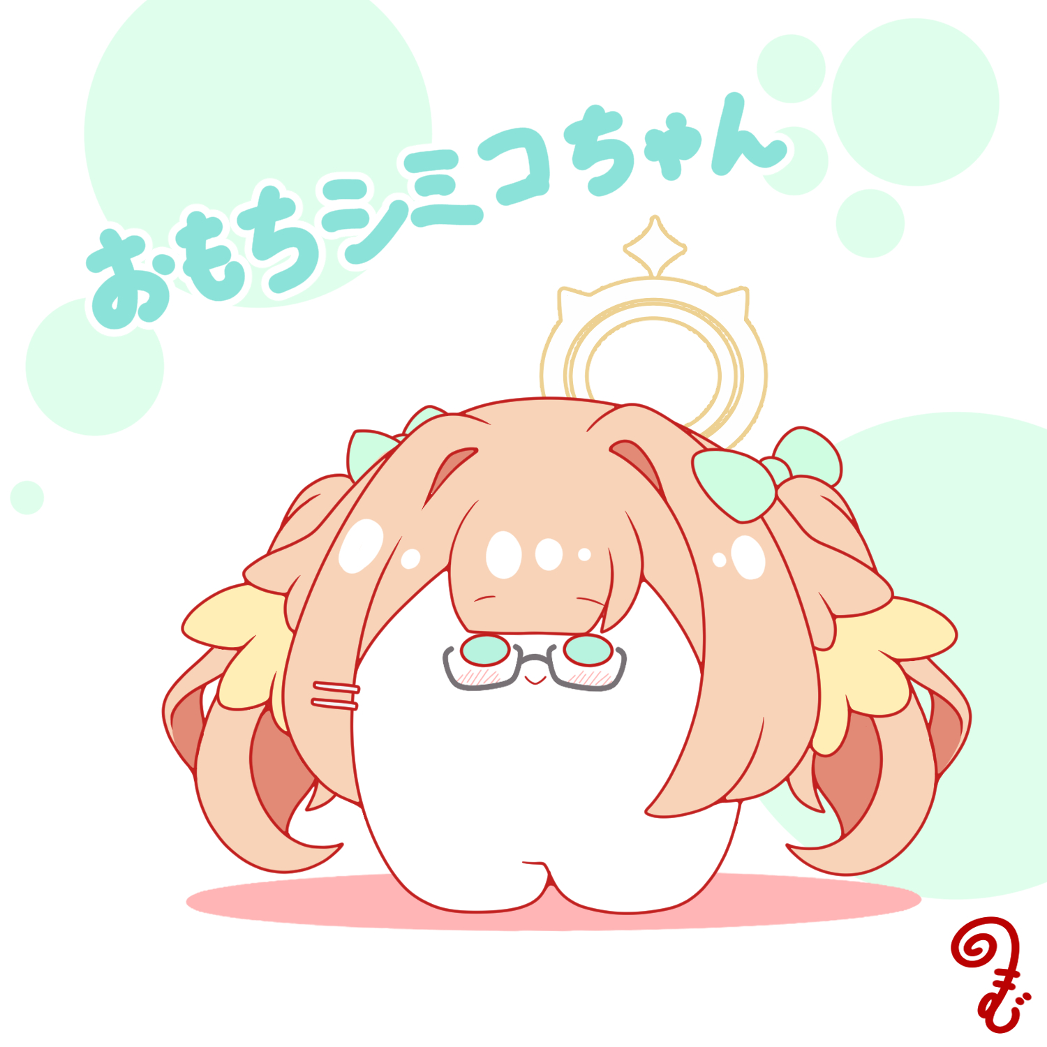 kurukurumagical, shimiko (blue archive), blue archive, commentary request, highres, translation request, blue bow, blue eyes, blush, bow, brown hair, chibi, closed mouth, colored shadow, full body, glasses, grey-framed eyewear, hair bow, hair intakes, hair ornament, hairclip, halo, long hair, semi-rimless eyewear, shadow, smile, solo, standing, twintails, under-rim eyewear, very long hair, white background