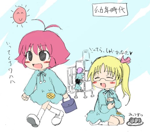 kajiki yumi, kanbara satomi, senoo kaori, touyoko momoko, saki (manga), lowres, translated, 00s, 4girls, ^ ^, aged down, blonde hair, blush, catchphrase, child, closed eyes, kindergarten, kindergarten uniform, multiple girls, open mouth, outdoors, short hair, smile, sun, twintails