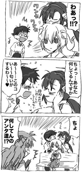 ayanami rei, ikari shinji, makinami mari illustrious, souryuu asuka langley, neon genesis evangelion, rebuild of evangelion, translation request, 00s, 1boy, 3girls, bench, comic, glasses, greyscale, monochrome, multiple girls, smelling