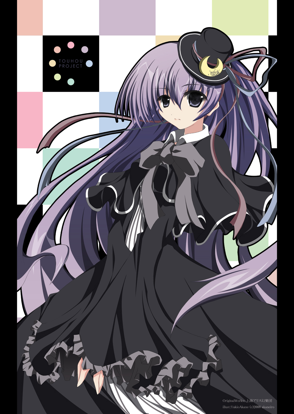 akane yukio, patchouli knowledge, touhou, bad id, bad pixiv id, highres, 1girl, alternate color, crescent moon, female focus, hat, long hair, moon, purple eyes, purple hair, ribbon, solo, standing