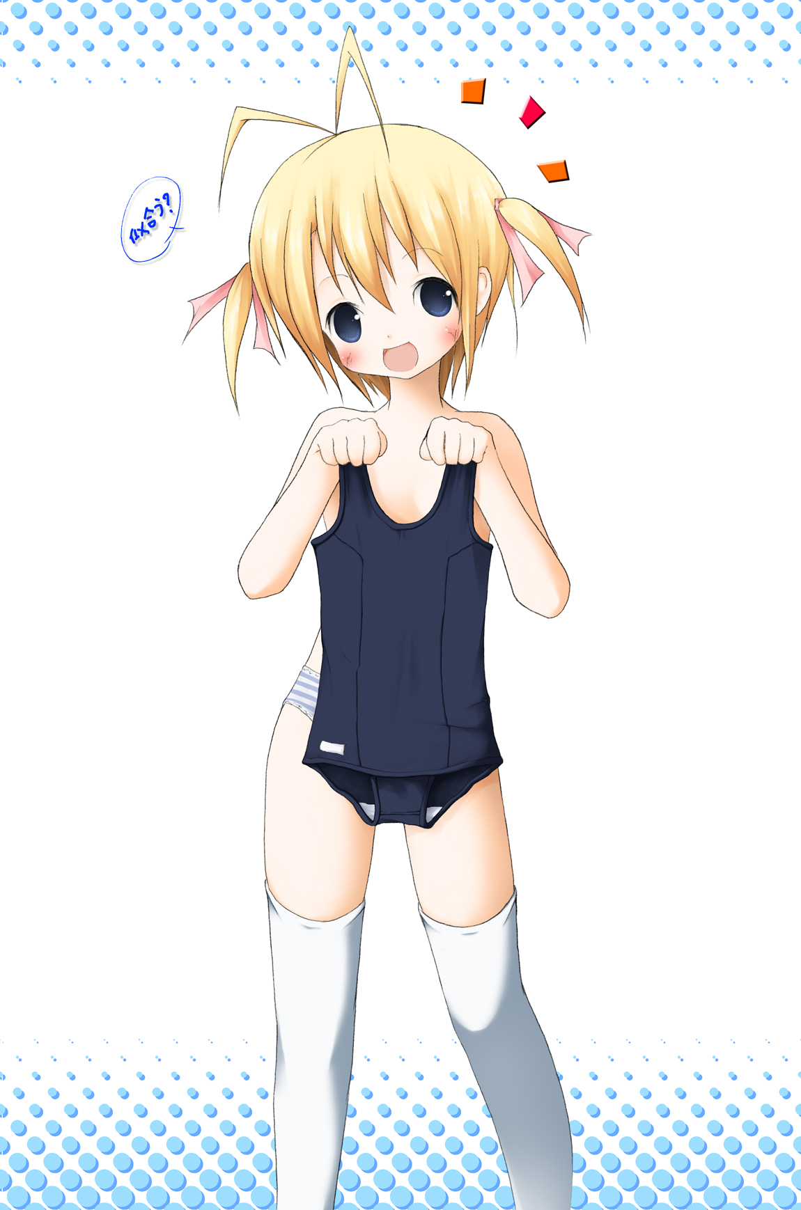 kyohei, original, bad id, bad pixiv id, highres, 1girl, blonde hair, blue eyes, blush, clothes in front, covering privates, female focus, loli, one-piece swimsuit, panties, school swimsuit, short hair, solo, striped clothes, striped panties, swimsuit, thighhighs, twintails, underwear