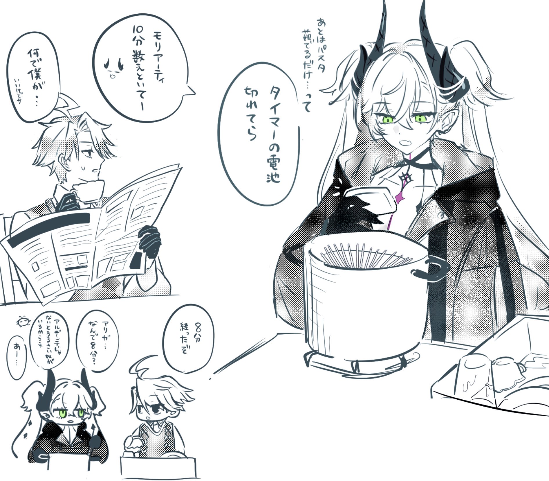 james moriarty (ruler) (fate), lilith (fate), lilith (first ascension) (fate), fate/grand order, fate (series), commentary request, highres, 1boy, 1girl, chest tattoo, cup, demon horns, dishes, green eyes, greyscale, holding, holding cup, horns, lobu (lo bus), monochrome, newspaper, short hair, speech bubble, stove, tattoo, twintails