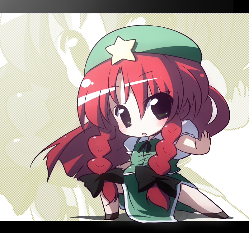 oka (bananashoe), hong meiling, immaterial and missing power, touhou, 1girl, chibi, female focus, fighting stance, hat, long hair, red hair, solo, very long hair, zoom layer