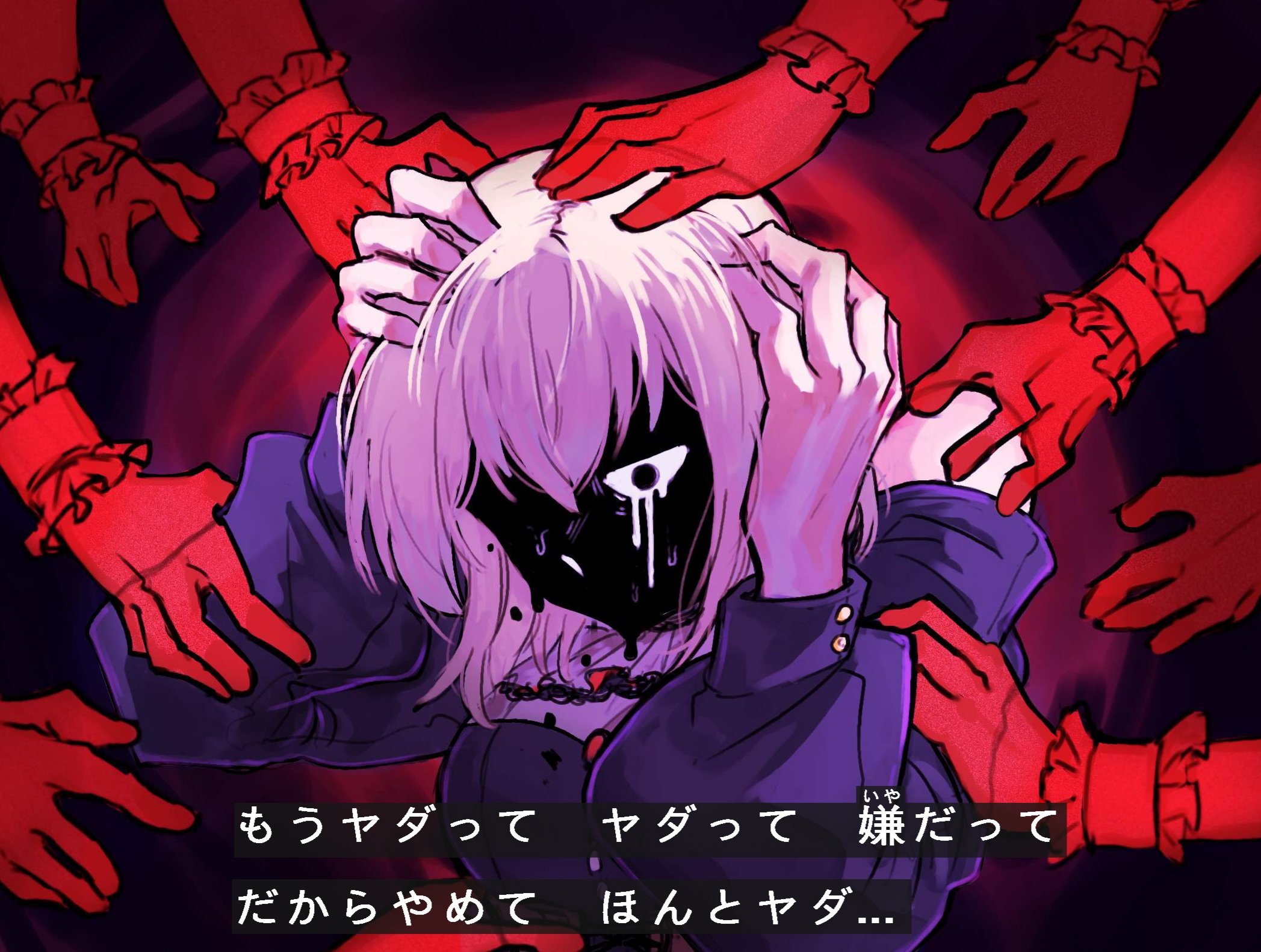 liugo zekino, doloris (bang dream!), misumi uika, bang dream!, bang dream! it's mygo!!!!!, chinese commentary, commentary request, highres, translated, 1girl, blonde hair, breasts, clothing cutout, crying, crying with eyes open, hands on own head, long sleeves, lyrics, medium breasts, medium hair, purple eyes, shoulder cutout, sophie (bang dream!), surrounded by hands, tears