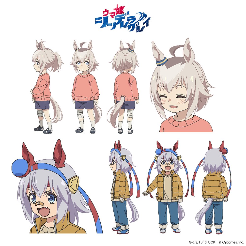 oguri cap (umamusume), tamamo cross (umamusume), umamusume, umamusume: cinderella gray, commentary request, official art, 2girls, aged down, ahoge, animal ears, bandaged leg, bandages, bandaid, bandaid on face, bandaid on nose, blue eyes, blue hairband, blue pants, blue shorts, blush, brown sweater, closed eyes, coat, ear covers, ear ornament, fang, grey hair, grey tail, hair between eyes, hairband, headband, horse ears, horse girl, horse tail, long sleeves, medium hair, multicolored hair, multiple girls, multiple views, open clothes, open coat, open mouth, pants, pink sweater, ponytail, red headband, shoes, shorts, smile, socks, striped clothes, striped hairband, sweater, tail, white socks, yellow coat