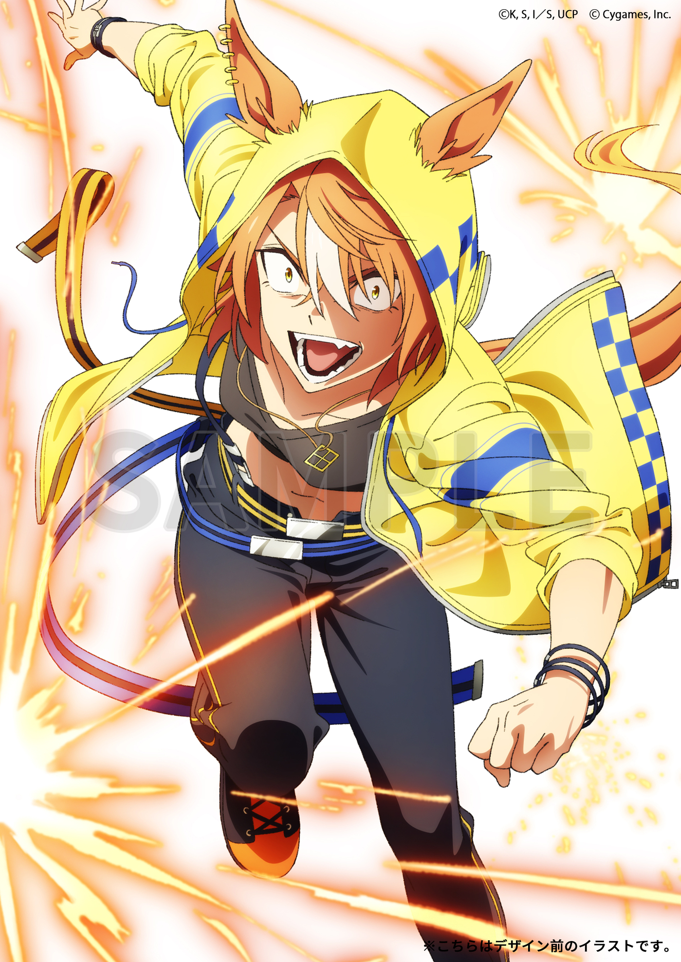 fukumoto yousuke, cygames, umamusume, umamusume: cinderella gray, commentary request, highres, official art, animal ears, belt, black pants, black shirt, bracelet, breasts, brown hair, dicta striker (umamusume), ears through headwear, ears through hood, grin, hair between eyes, hood, hooded jacket, hoodie, horse ears, horse girl, horse tail, jacket, jewelry, long sleeves, midriff, multicolored hair, navel, necklace, open clothes, open jacket, open mouth, pants, shirt, shoes, short hair, small breasts, smile, sparks, streaked hair, tail, teeth, white hair, yellow eyes, yellow hood, yellow hoodie, yellow jacket