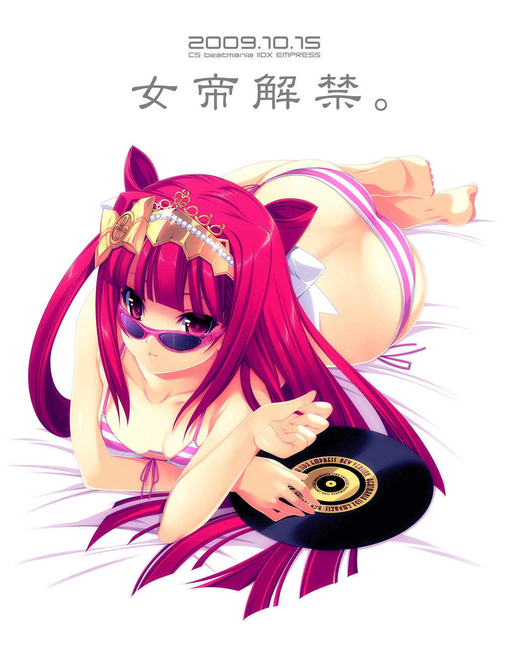 kinoshita ichi, umegiri ameto, beatmania iidx, beatmania iidx 16 empress, bemani, highres, 00s, 1girl, 2009, ass, back, bare shoulders, barefoot, bed, bed sheet, bikini, blunt bangs, breasts, collarbone, covered erect nipples, dated, downblouse, feet, female focus, fingernails, front-tie top, glasses, hair ornament, hair rings, long hair, looking at viewer, lying, on side, red eyes, red hair, side-tie bikini bottom, small breasts, smile, solo, sparkle, striped bikini, striped clothes, sunglasses, swimsuit, two side up, vinyl record