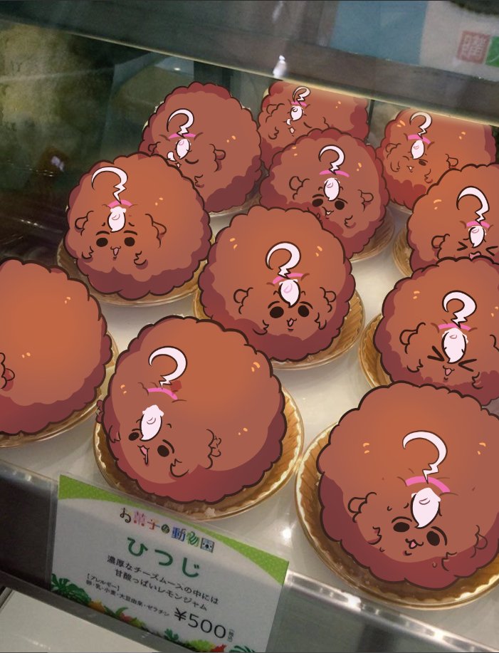 awooogie, meisho doto (umamusume), umamusume, commentary, english commentary, photo-referenced, > <, ahoge, animal ears, animalization, brown fur, brown hair, cake, character-themed food, closed eyes, display case, food, hair between eyes, multicolored hair, open mouth, recursive animalization, sheep, white hair, wool