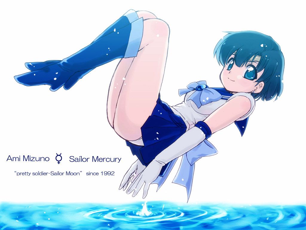 tessai, mizuno ami, sailor mercury, bishoujo senshi sailor moon, 1990s (style), 1girl, ass, blue boots, blue eyes, blue hair, blue sailor collar, blue skirt, blue theme, boots, character name, copyright name, earrings, female focus, gloves, jewelry, knee boots, legs, magical girl, matching hair/eyes, mercury symbol, retro artstyle, sailor collar, school uniform, serafuku, short hair, simple background, skirt, smile, solo, thighs, water, white background, white gloves